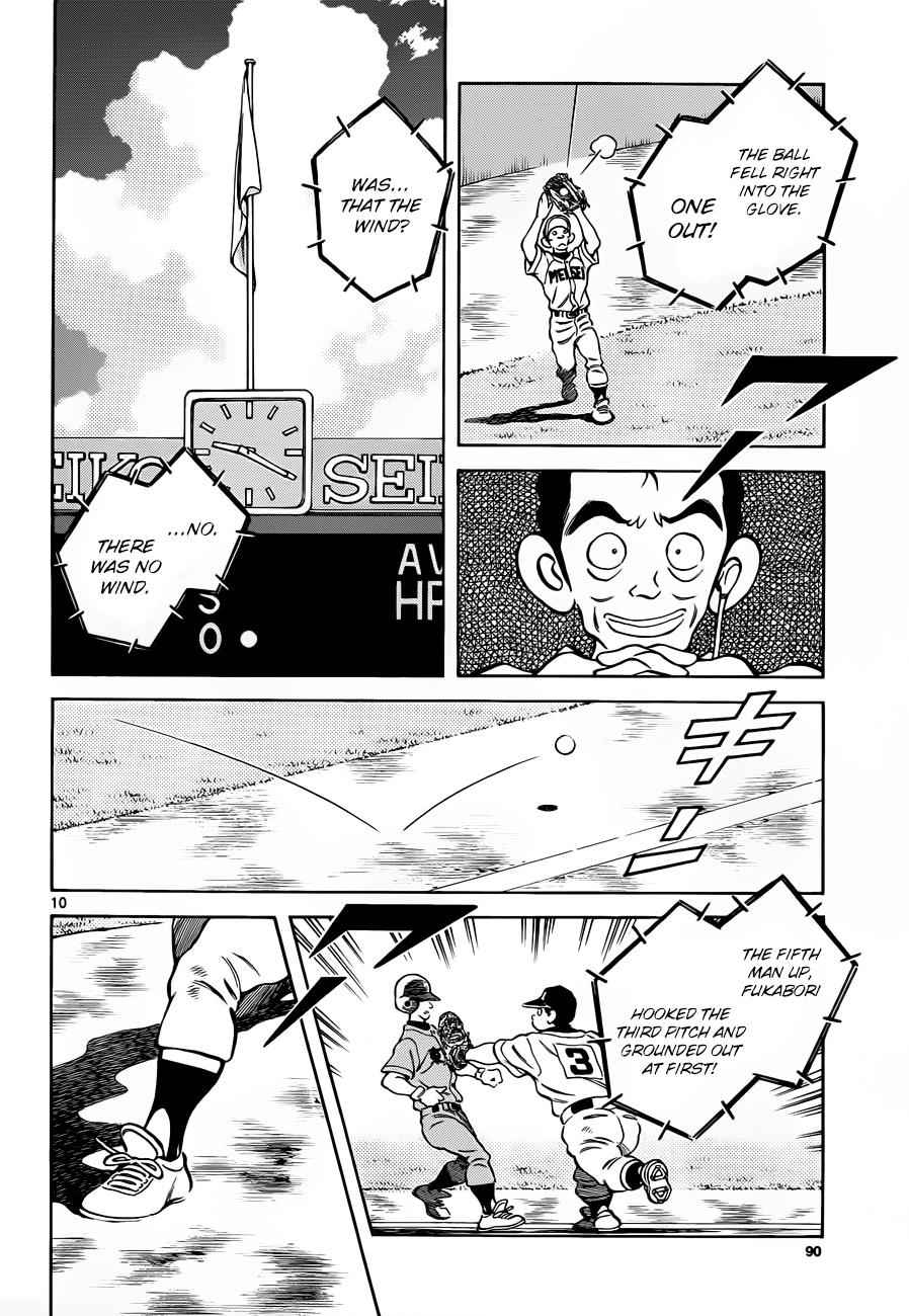 Mix Chap 49 - Next Chap 50