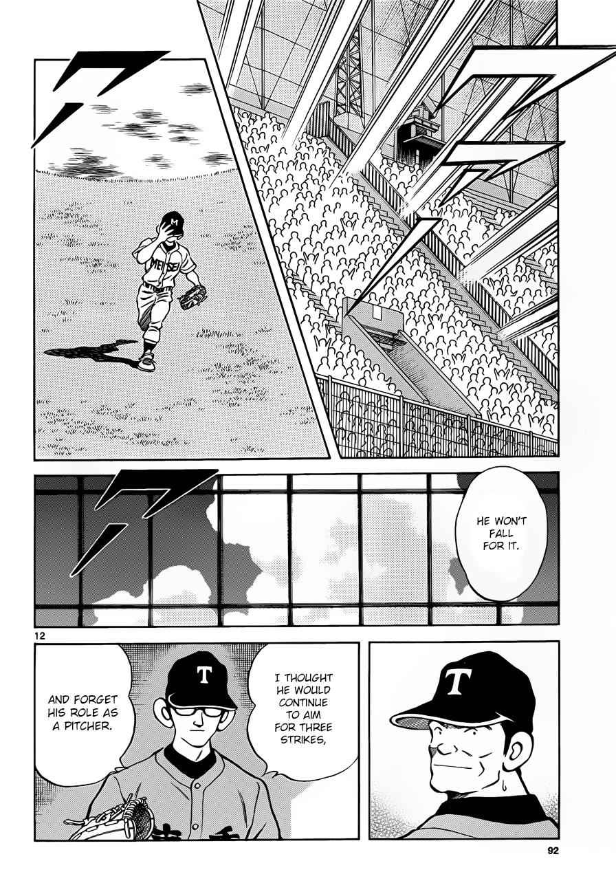 Mix Chap 49 - Next Chap 50