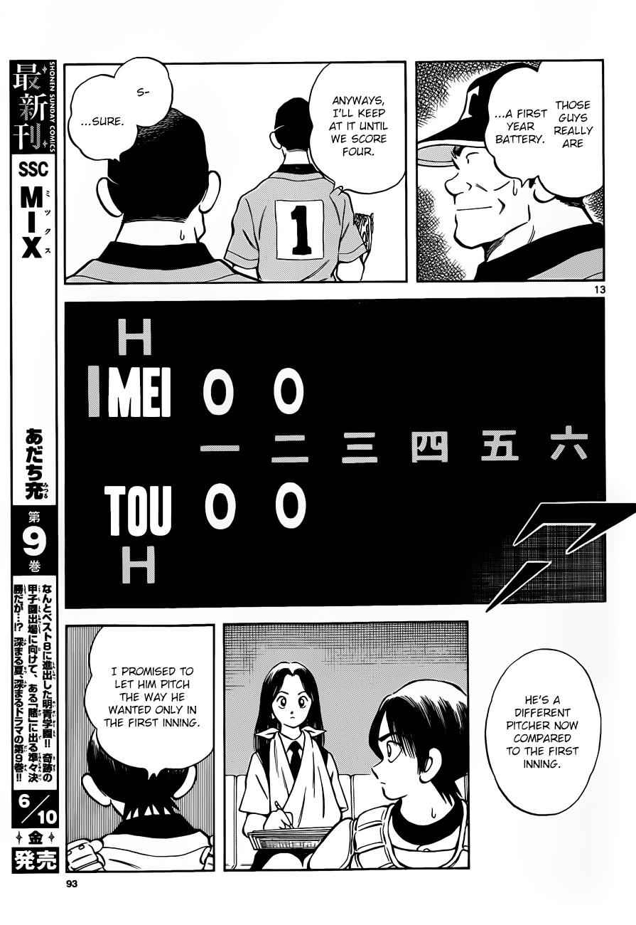 Mix Chap 49 - Next Chap 50