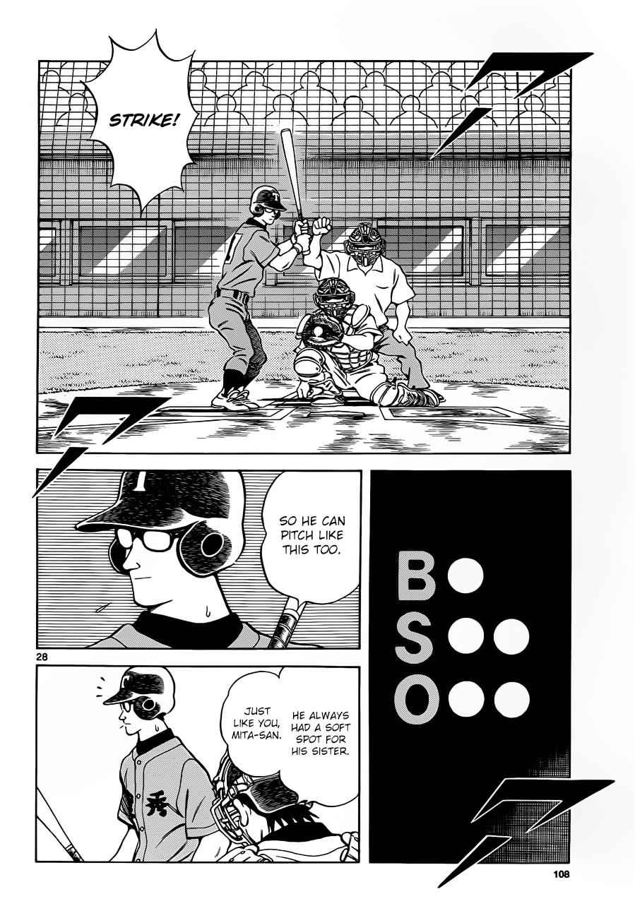 Mix Chap 49 - Next Chap 50