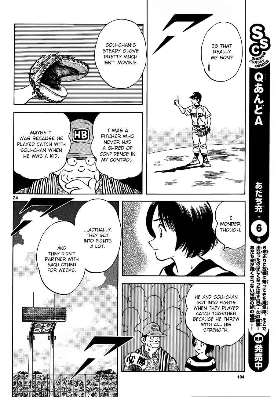 Mix Chap 49 - Next Chap 50