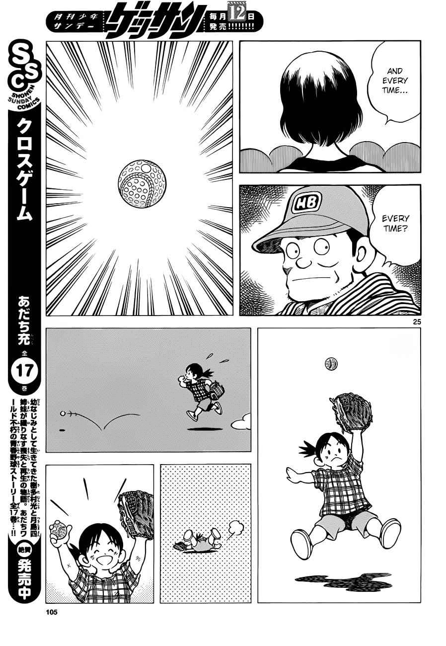Mix Chap 49 - Next Chap 50