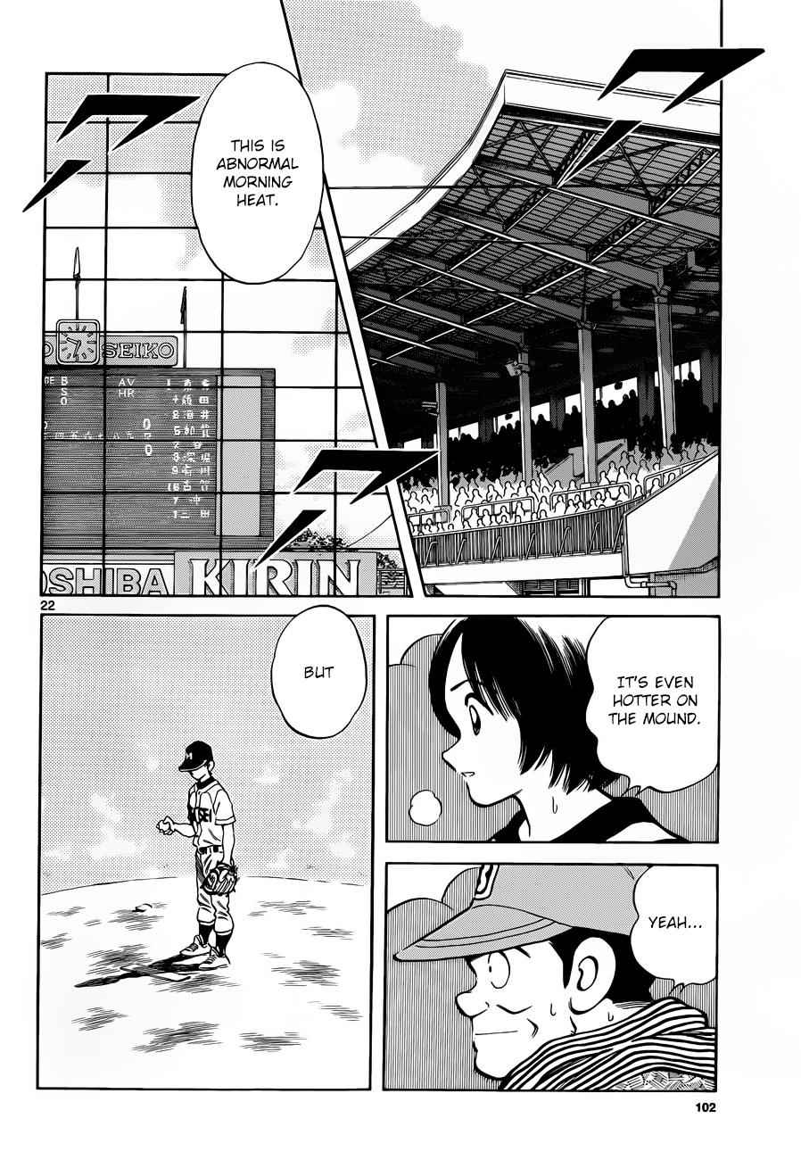 Mix Chap 49 - Next Chap 50