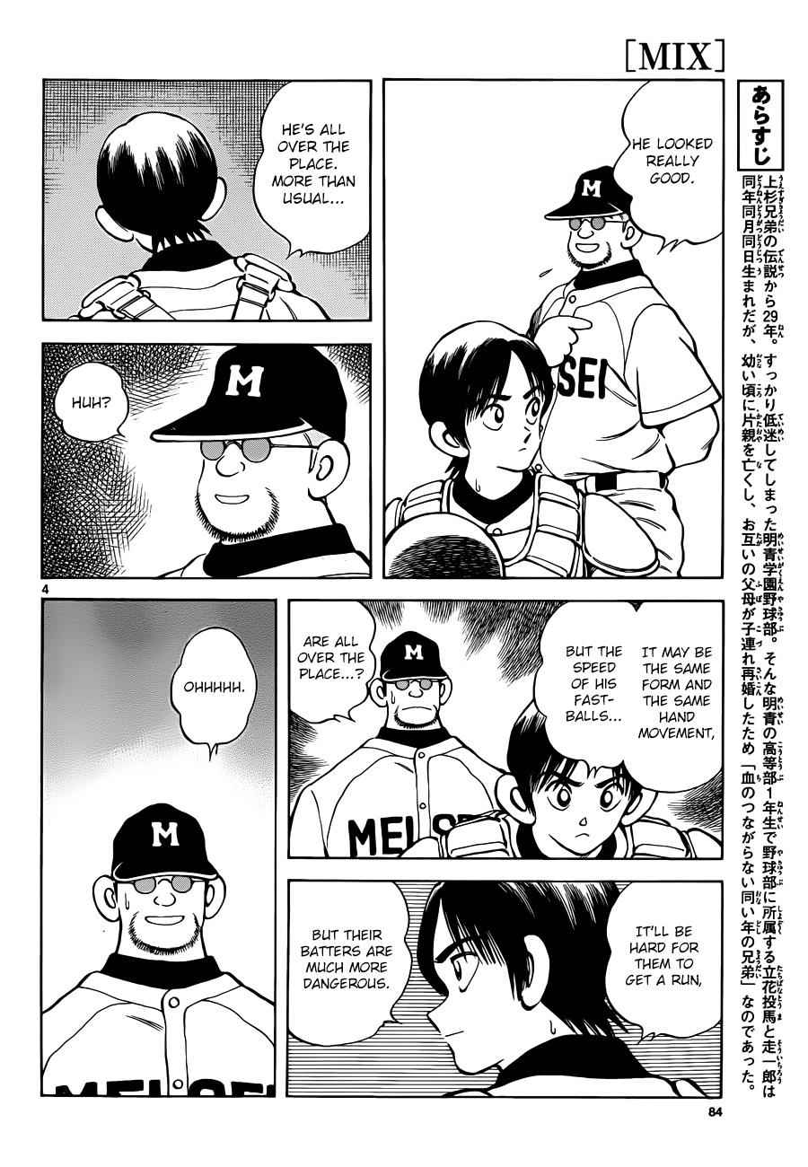 Mix Chap 49 - Next Chap 50