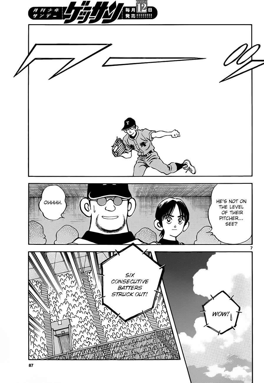 Mix Chap 49 - Next Chap 50