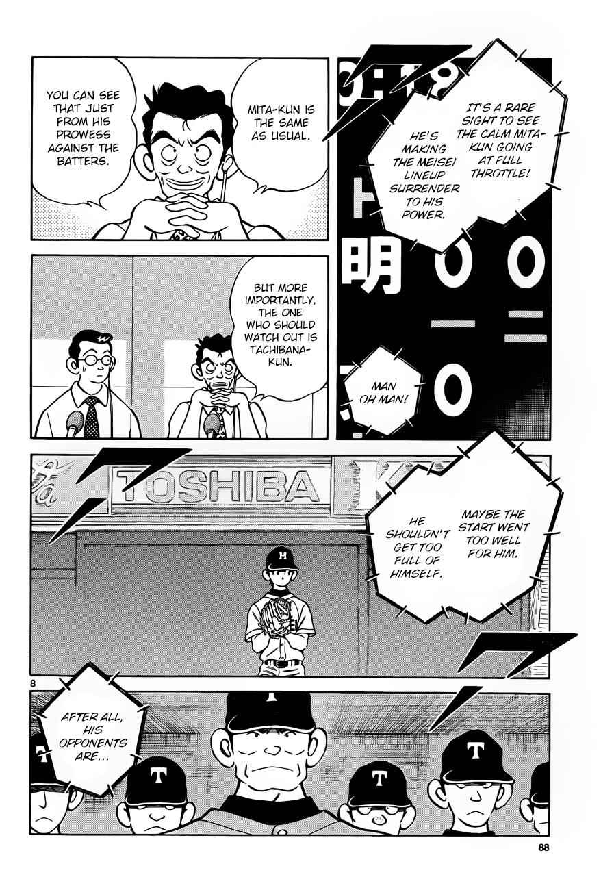 Mix Chap 49 - Next Chap 50