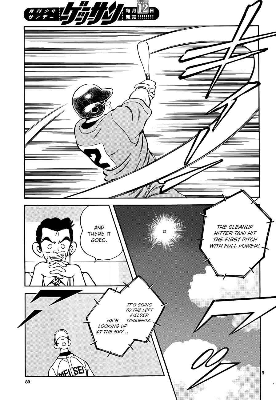 Mix Chap 49 - Next Chap 50