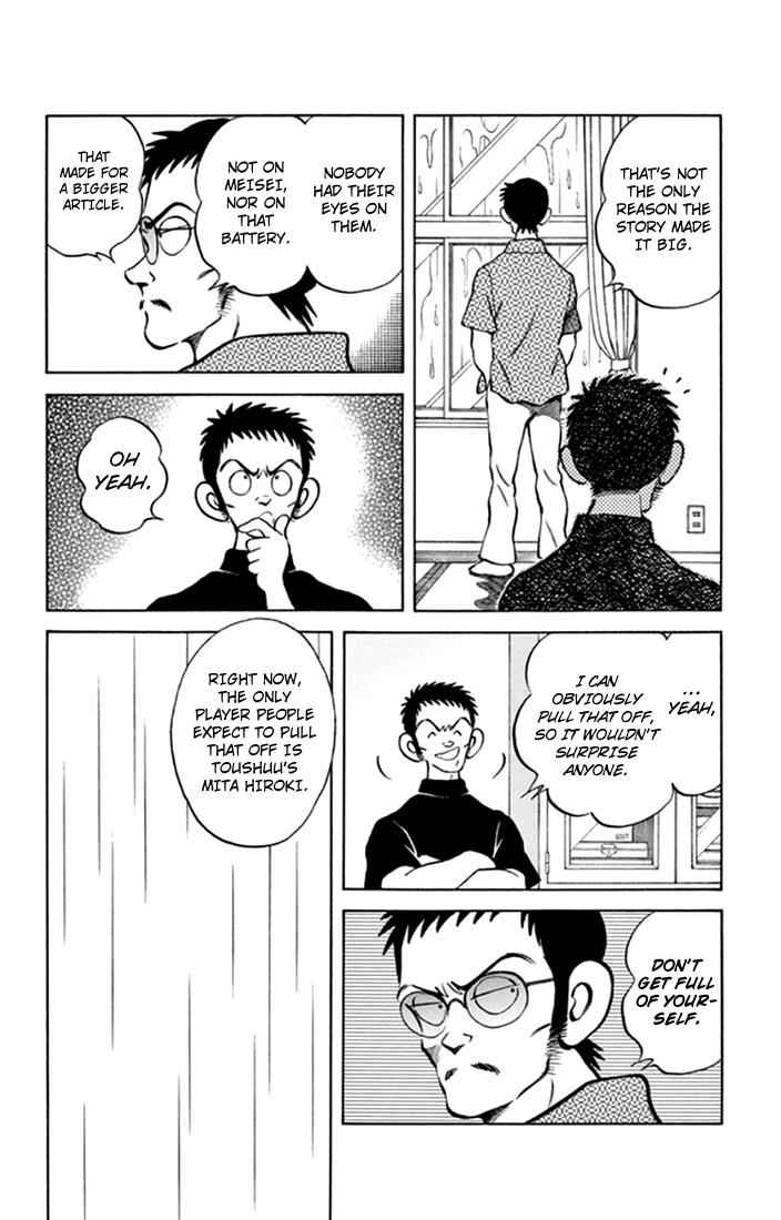 Mix Chap 40 - Next Chap 41