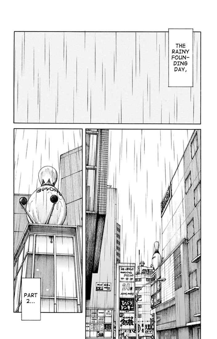 Mix Chap 41 - Next Chap 42