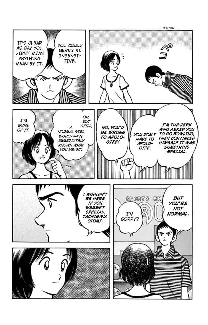 Mix Chap 41 - Next Chap 42