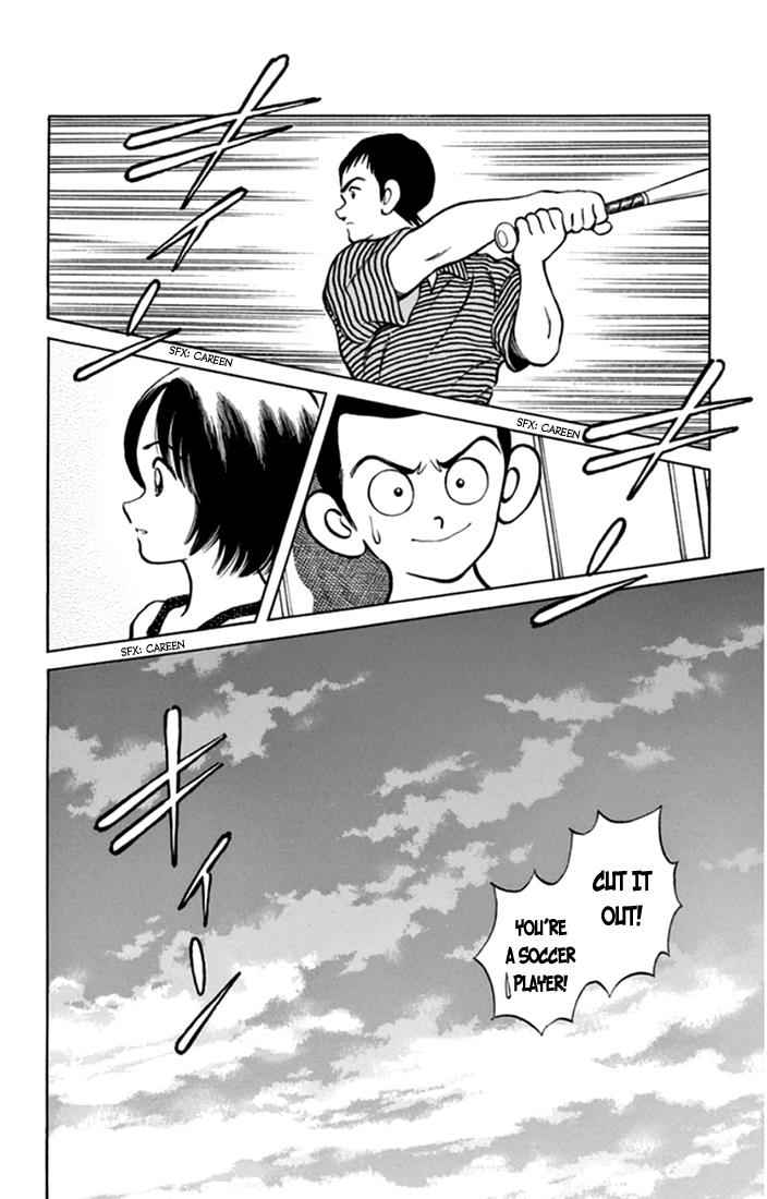 Mix Chap 41 - Next Chap 42