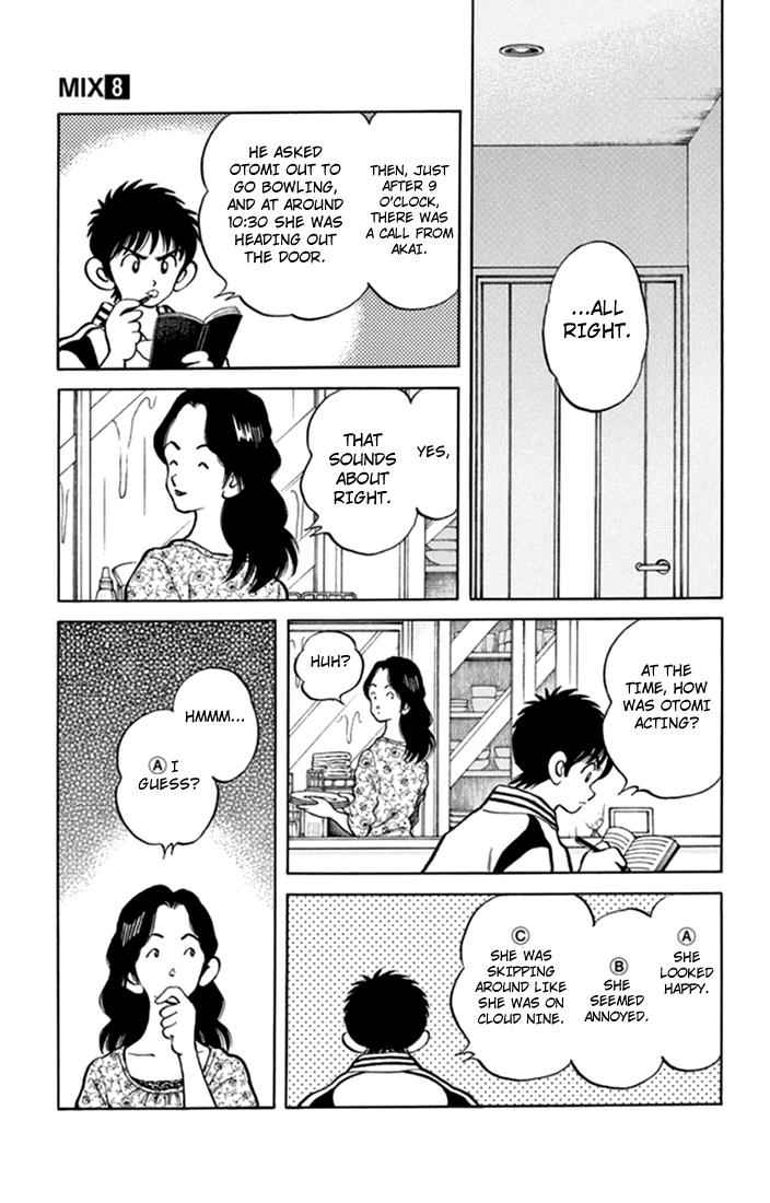 Mix Chap 41 - Next Chap 42