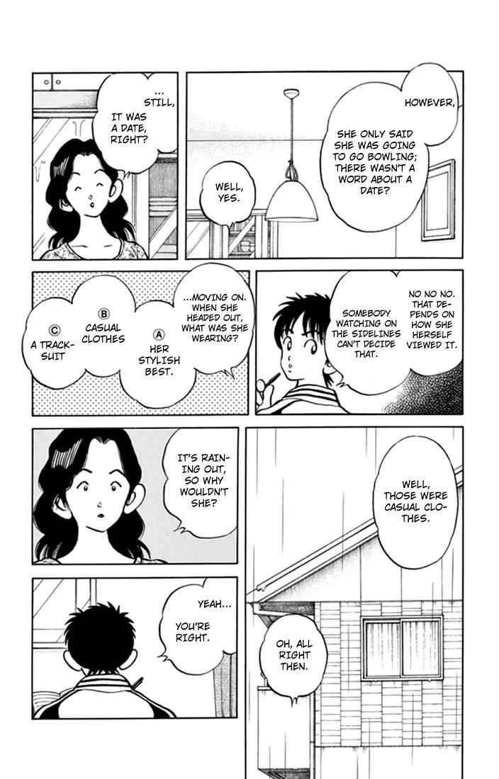 Mix Chap 41 - Next Chap 42