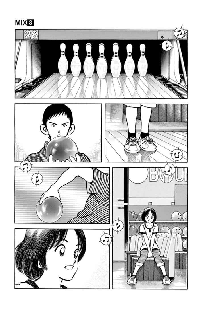 Mix Chap 41 - Next Chap 42