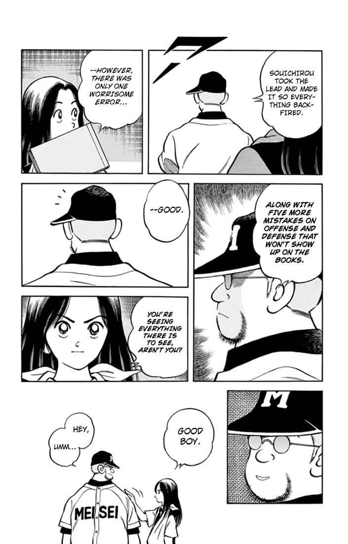 Mix Chap 42 - Next Chap 43