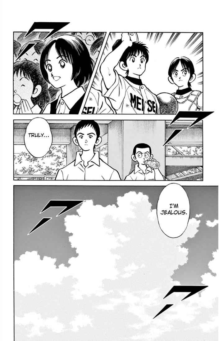 Mix Chap 42 - Next Chap 43