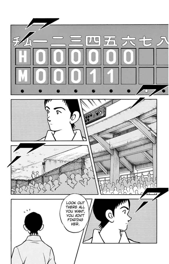Mix Chap 42 - Next Chap 43
