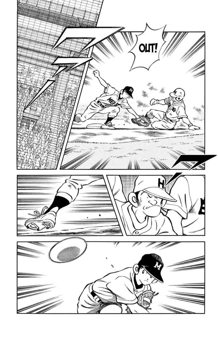 Mix Chap 42 - Next Chap 43
