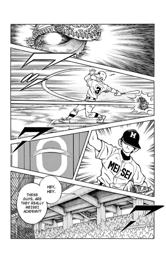 Mix Chap 42 - Next Chap 43