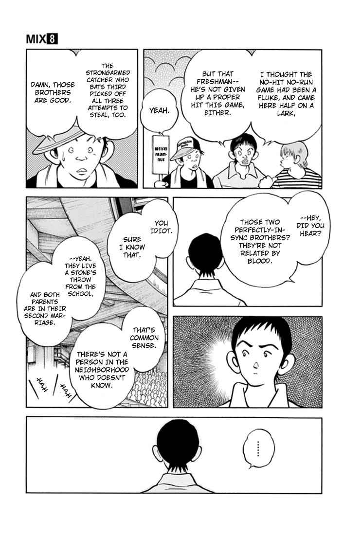 Mix Chap 42 - Next Chap 43