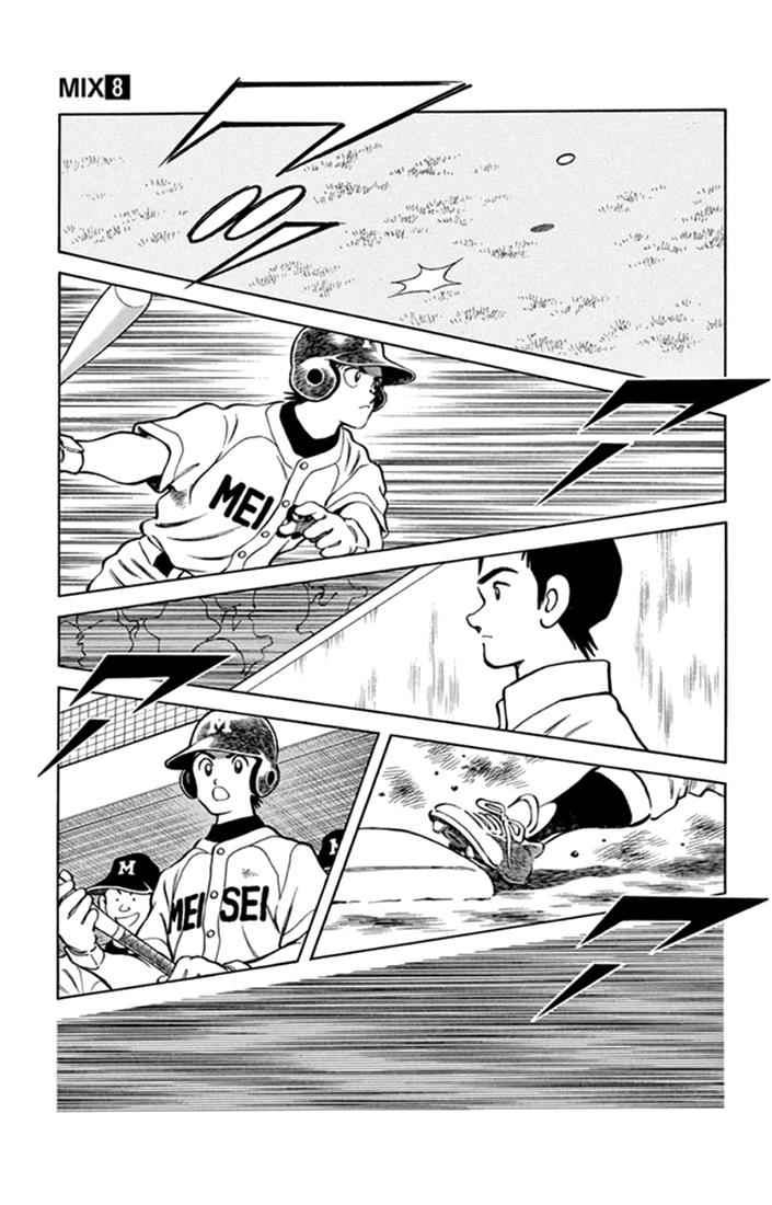 Mix Chap 42 - Next Chap 43