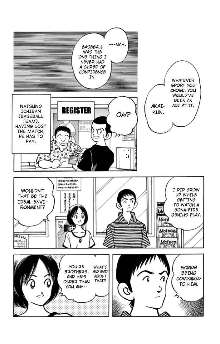 Mix Chap 42 - Next Chap 43