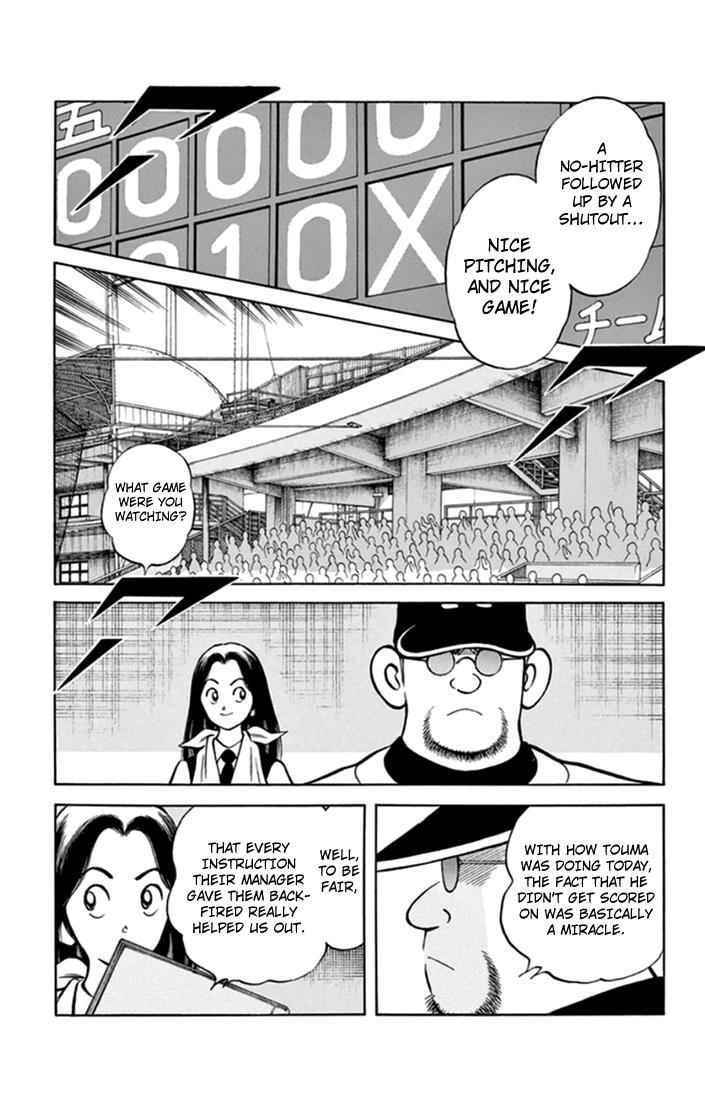 Mix Chap 42 - Next Chap 43