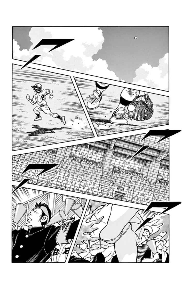 Mix Chap 42 - Next Chap 43