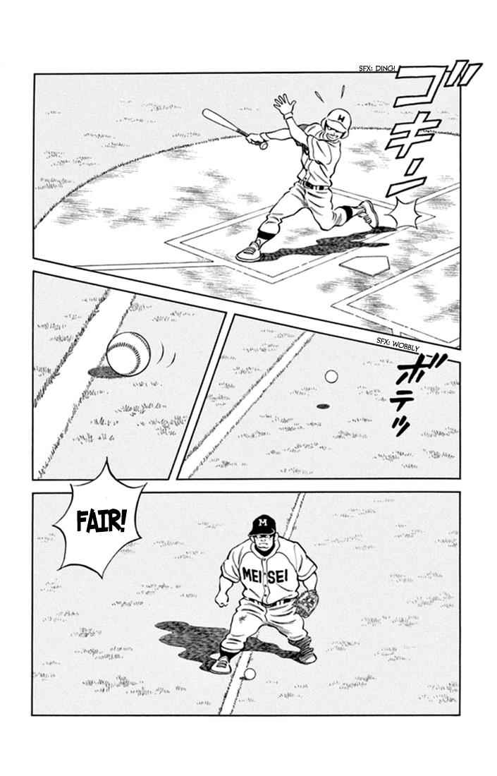 Mix Chap 42 - Next Chap 43