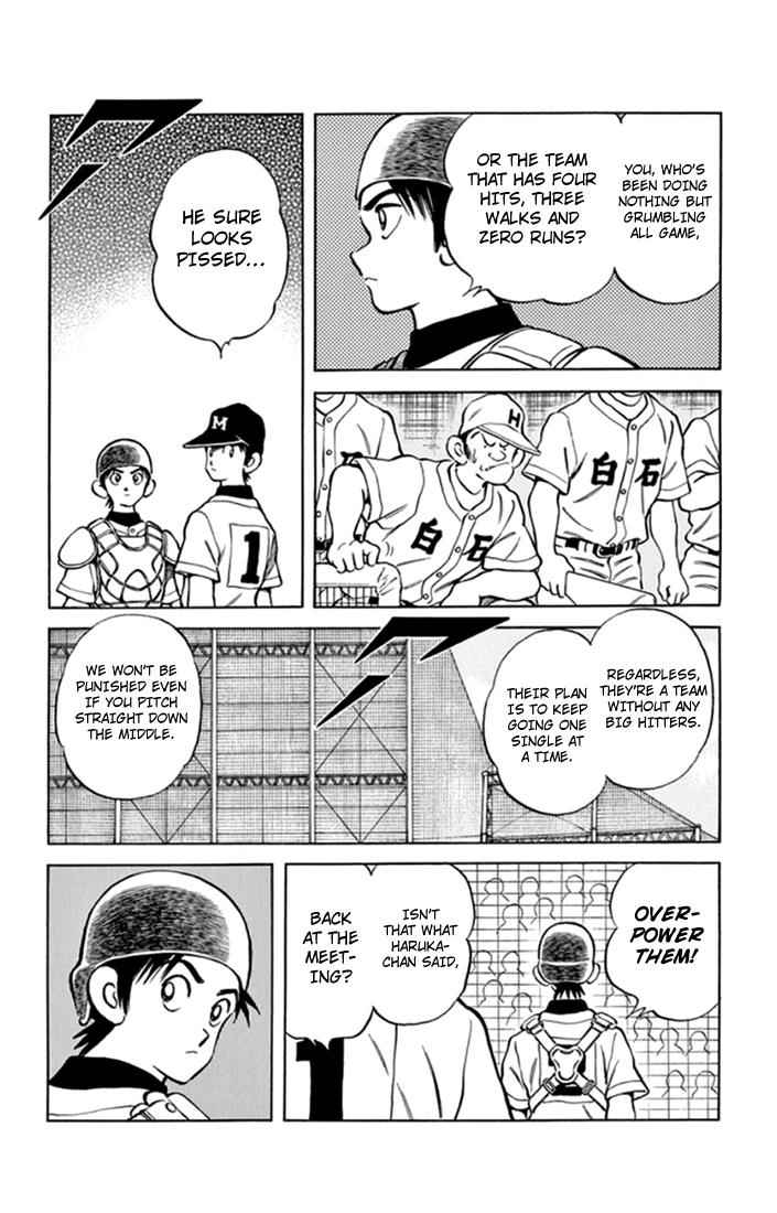Mix Chap 42 - Next Chap 43