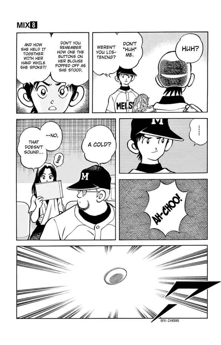 Mix Chap 42 - Next Chap 43