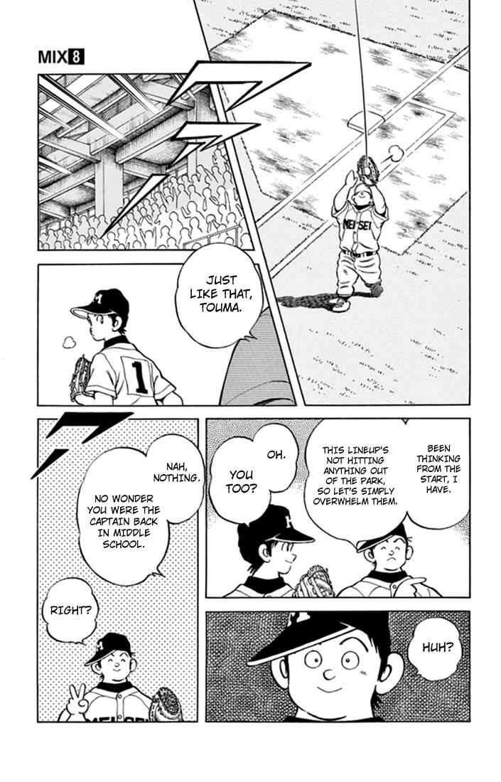 Mix Chap 42 - Next Chap 43
