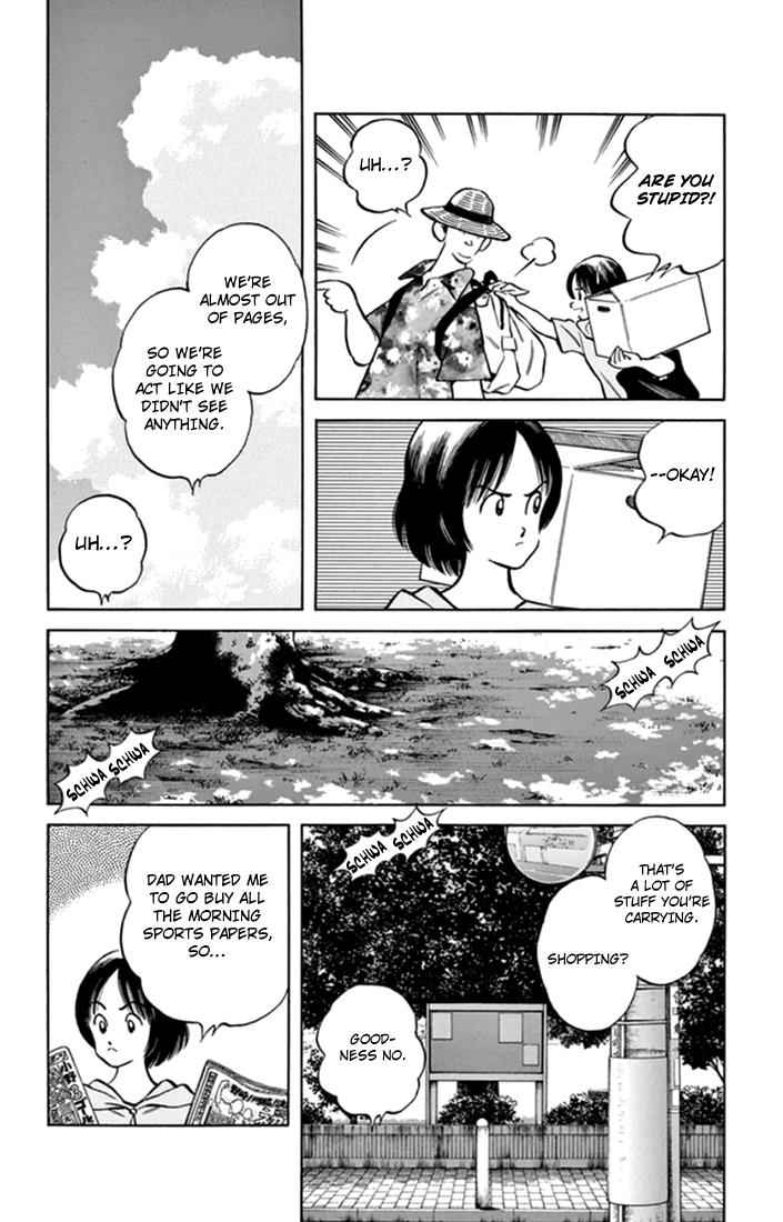 Mix Chap 43 - Next Chap 44