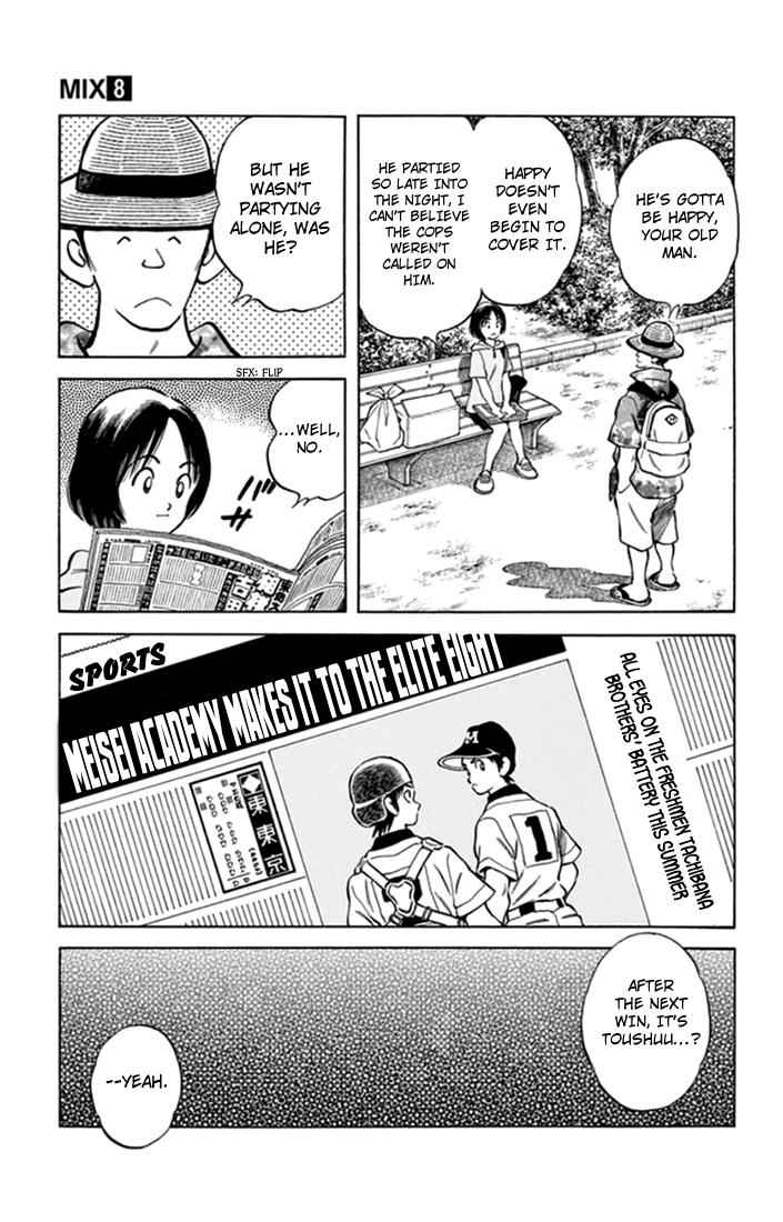 Mix Chap 43 - Next Chap 44