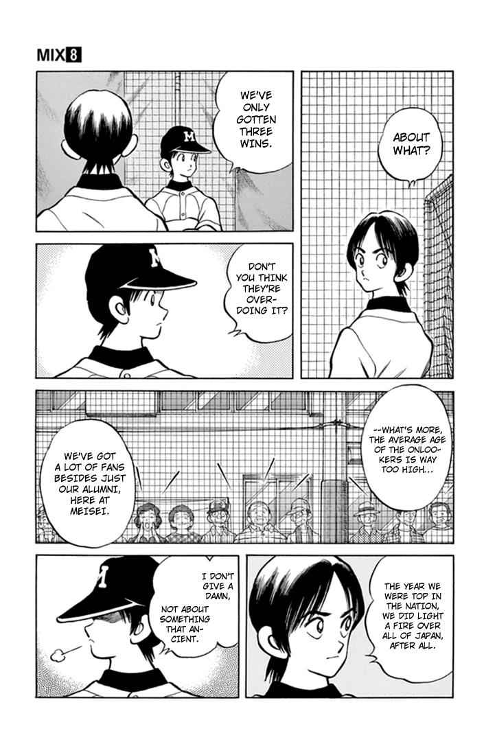 Mix Chap 43 - Next Chap 44