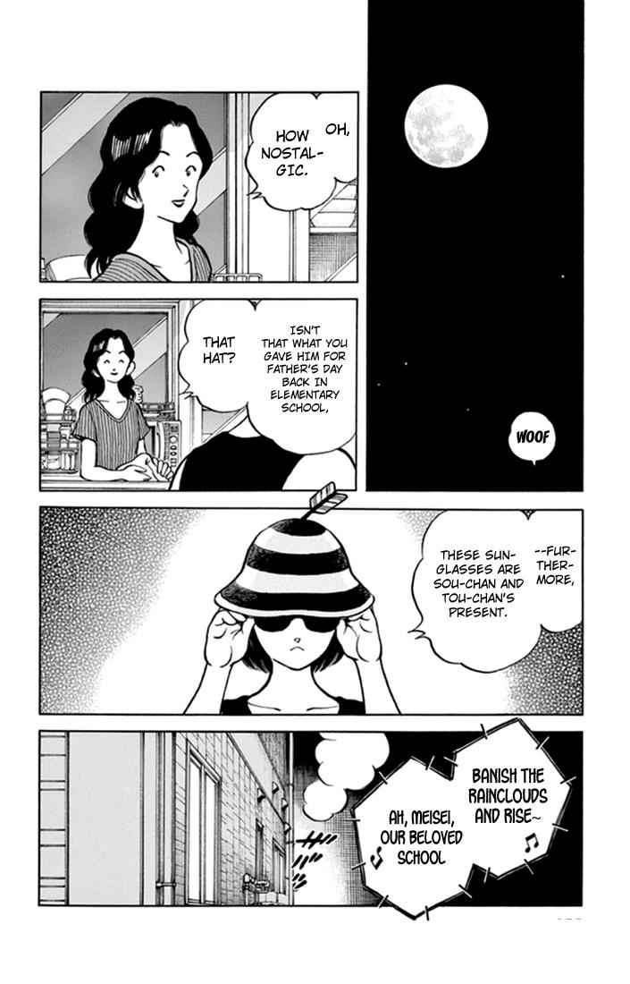 Mix Chap 43 - Next Chap 44