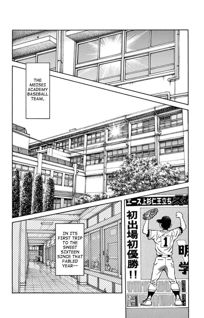 Mix Chap 43 - Next Chap 44