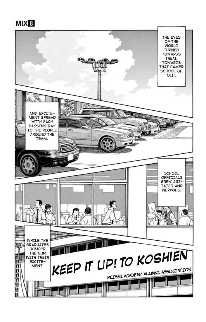Mix Chap 43 - Next Chap 44