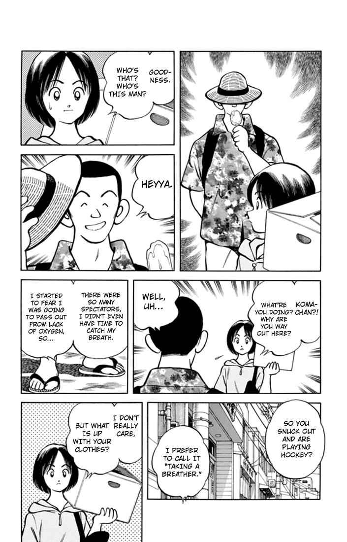 Mix Chap 43 - Next Chap 44