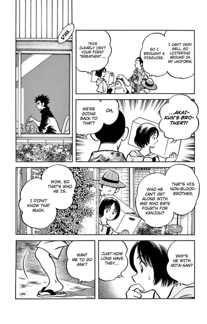 Mix Chap 43 - Next Chap 44