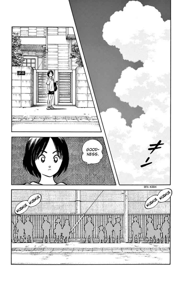 Mix Chap 43 - Next Chap 44
