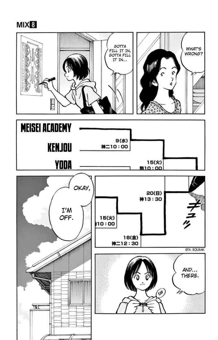 Mix Chap 43 - Next Chap 44
