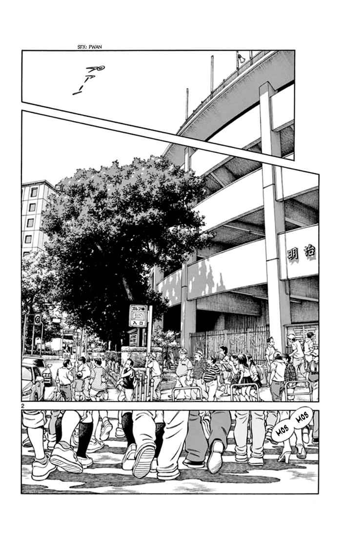 Mix Chap 43 - Next Chap 44