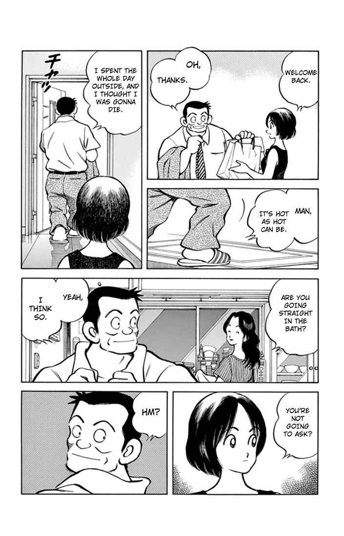 Mix Chap 43 - Next Chap 44