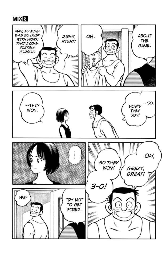 Mix Chap 43 - Next Chap 44