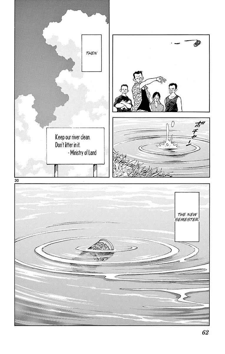 Mix Chap 57 - Next Chap 58