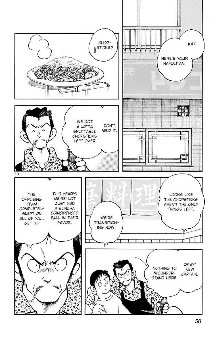 Mix Chap 57 - Next Chap 58