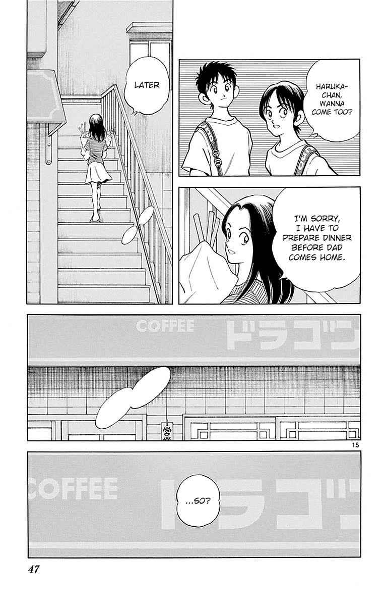 Mix Chap 57 - Next Chap 58