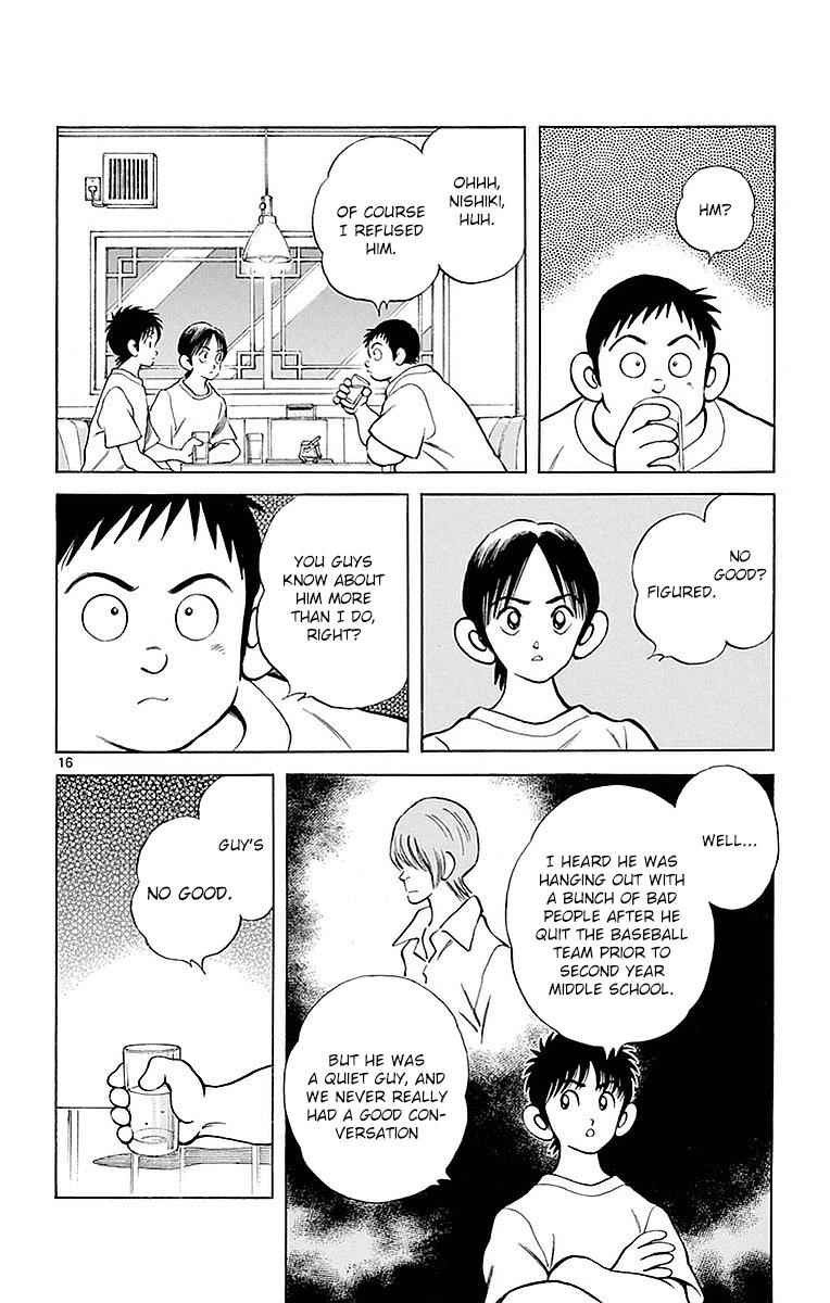 Mix Chap 57 - Next Chap 58
