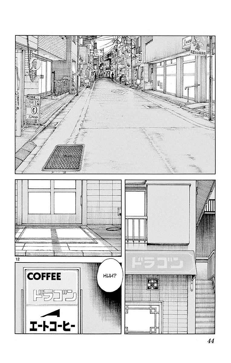 Mix Chap 57 - Next Chap 58